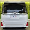 toyota voxy 2020 quick_quick_ZRR80W_ZRR80-0622306 image 15