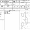 toyota land-cruiser-prado 2021 quick_quick_3BA-TRJ150W_0130123 image 6