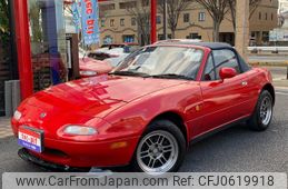 mazda eunos-roadster 1994 GOO_JP_700055109230250107001