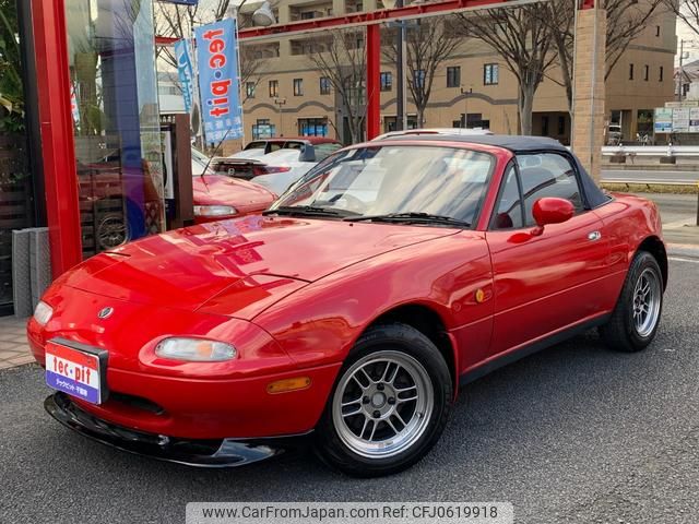 mazda eunos-roadster 1994 GOO_JP_700055109230250107001 image 1