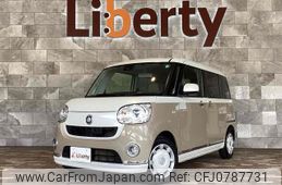 daihatsu move-canbus 2017 quick_quick_LA800S_LA800S-0061468