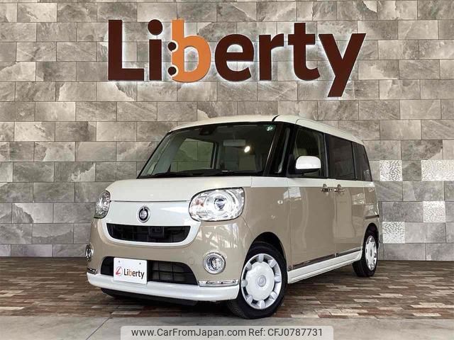 daihatsu move-canbus 2017 quick_quick_LA800S_LA800S-0061468 image 1