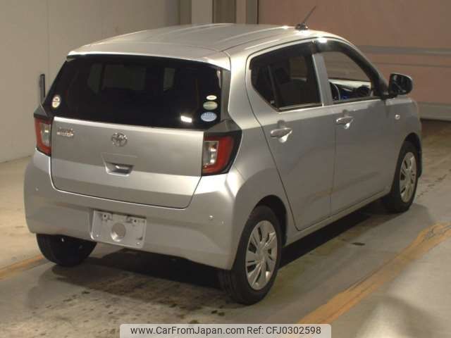 toyota pixis-epoch 2017 -TOYOTA--Pixis Epoch DBA-LA350A--LA350A-0002014---TOYOTA--Pixis Epoch DBA-LA350A--LA350A-0002014- image 2