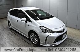 toyota prius-α 2015 -TOYOTA 【広島 338に】--Prius α ZVW40W-3110405---TOYOTA 【広島 338に】--Prius α ZVW40W-3110405-