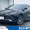 toyota harrier 2024 quick_quick_MXUA85_MXUA85-0017918 image 1