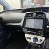 toyota prius 2016 -TOYOTA--Prius DAA-ZVW50--ZVW50-8015301---TOYOTA--Prius DAA-ZVW50--ZVW50-8015301- image 21