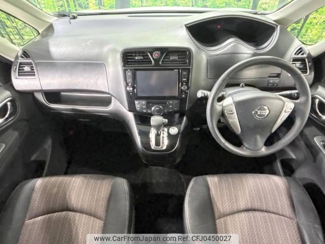 nissan serena 2016 -NISSAN--Serena DBA-FNC26--FNC26-039493---NISSAN--Serena DBA-FNC26--FNC26-039493- image 2