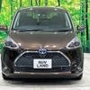 toyota sienta 2019 -TOYOTA--Sienta 6AA-NHP170G--NHP170-7193949---TOYOTA--Sienta 6AA-NHP170G--NHP170-7193949- image 15