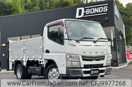 mitsubishi-fuso canter 2012 GOO_NET_EXCHANGE_0404300A30240704W001