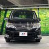 nissan serena 2016 -NISSAN--Serena DAA-HFC26--HFC26-289003---NISSAN--Serena DAA-HFC26--HFC26-289003- image 16