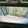 subaru xv 2016 -SUBARU--Subaru XV DBA-GP7--GP7-121392---SUBARU--Subaru XV DBA-GP7--GP7-121392- image 5