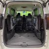 nissan serena 2016 -NISSAN--Serena DAA-GFC27--GFC27-013936---NISSAN--Serena DAA-GFC27--GFC27-013936- image 12