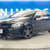 mercedes-benz cla-class 2017 -MERCEDES-BENZ--Benz CLA DBA-117351--WDD1173512N480872---MERCEDES-BENZ--Benz CLA DBA-117351--WDD1173512N480872- image 14