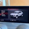 audi sq2 2020 -AUDI--Audi SQ2 3BA-GADNUF--WAUZZZGA8LA019083---AUDI--Audi SQ2 3BA-GADNUF--WAUZZZGA8LA019083- image 13