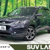 honda vezel 2015 -HONDA--VEZEL DAA-RU3--RU3-1111827---HONDA--VEZEL DAA-RU3--RU3-1111827- image 1