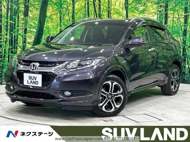 honda vezel 2015 -HONDA--VEZEL DAA-RU3--RU3-1111827---HONDA--VEZEL DAA-RU3--RU3-1111827- image 1