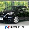 nissan note 2020 -NISSAN--Note DAA-HE12--HE12-317927---NISSAN--Note DAA-HE12--HE12-317927- image 1