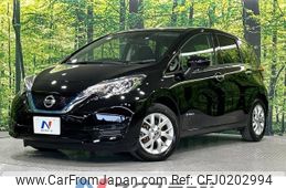 nissan note 2020 -NISSAN--Note DAA-HE12--HE12-317927---NISSAN--Note DAA-HE12--HE12-317927-