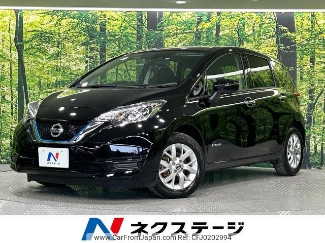 nissan note 2020 -NISSAN--Note DAA-HE12--HE12-317927---NISSAN--Note DAA-HE12--HE12-317927- image 1