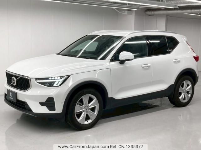volvo xc40 2023 quick_quick_5AA-XB420TXCM_YV1XZK7M2P2029534 image 1
