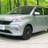 toyota passo 2016 -TOYOTA--Passo DBA-M710A--M710A-0005070---TOYOTA--Passo DBA-M710A--M710A-0005070- image 17