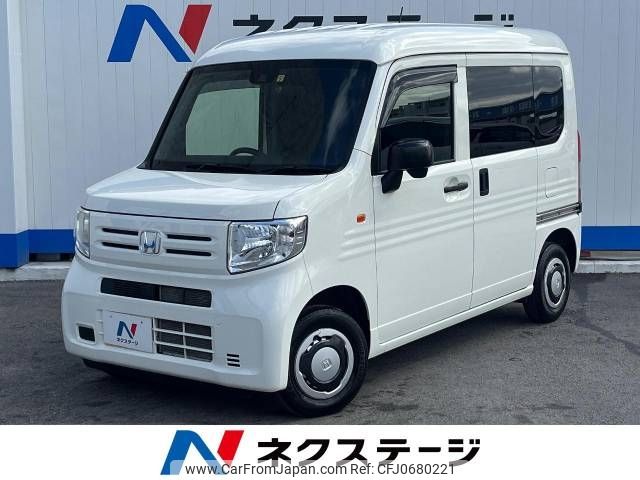 honda n-van 2019 -HONDA--N VAN HBD-JJ1--JJ1-3027282---HONDA--N VAN HBD-JJ1--JJ1-3027282- image 1