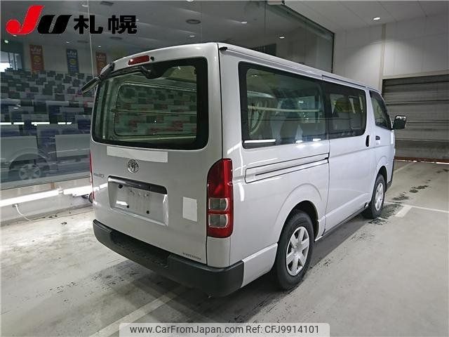 toyota regiusace-van 2016 -TOYOTA--Regius ace Van KDH206V--6012951---TOYOTA--Regius ace Van KDH206V--6012951- image 2