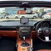 mazda roadster 2006 CFJ1654000 image 24