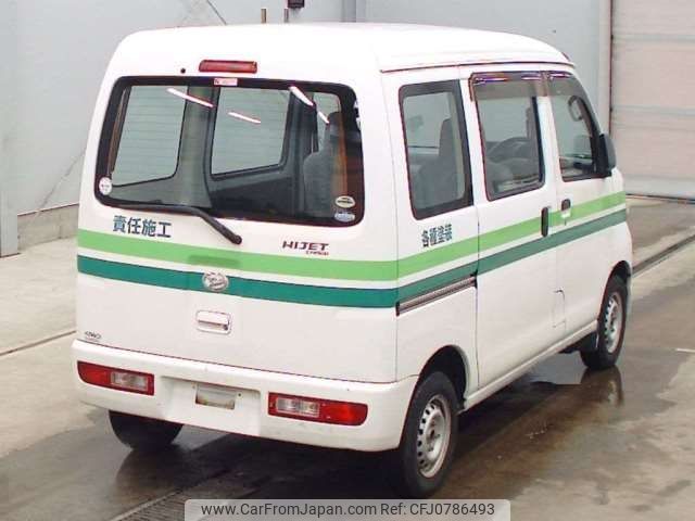 daihatsu hijet-van 2007 -DAIHATSU--Hijet Van LE-S330V--S330V-0046730---DAIHATSU--Hijet Van LE-S330V--S330V-0046730- image 2