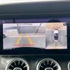 mercedes-benz e-class 2020 CFJ1399588 image 4