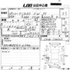mitsubishi delica-d5 2016 -MITSUBISHI--Delica D5 CV2W-1100525---MITSUBISHI--Delica D5 CV2W-1100525- image 3