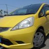 honda fit 2007 REALMOTOR_Y2024070043A-12 image 1