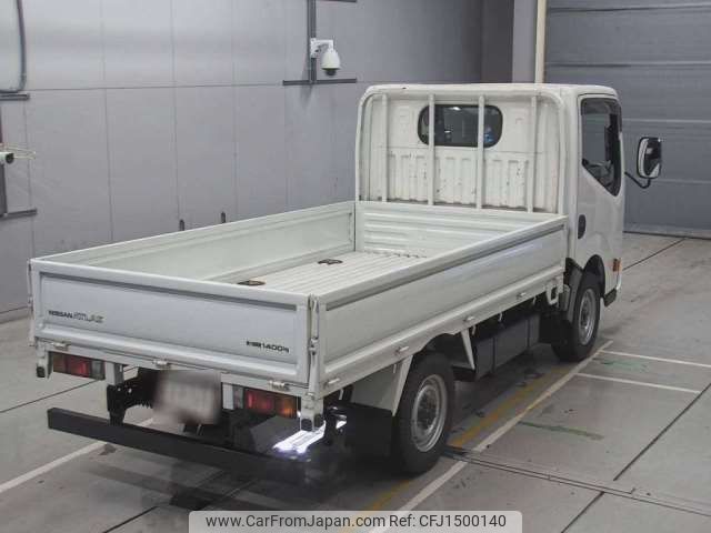 nissan atlas 2016 CFJ1500140 image 2