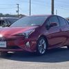 toyota prius 2016 -TOYOTA--Prius DAA-ZVW50--ZVW50-8021272---TOYOTA--Prius DAA-ZVW50--ZVW50-8021272- image 9