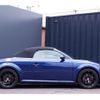 audi tt-roadster 2015 quick_quick_FVCHHF_TRUZZZFV1G1001768 image 20