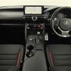 lexus is 2022 -LEXUS--Lexus IS 6AA-AVE30--AVE30-5090707---LEXUS--Lexus IS 6AA-AVE30--AVE30-5090707- image 17