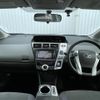 toyota prius-α 2012 -TOYOTA--Prius α DAA-ZVW41W--ZVW41-3104856---TOYOTA--Prius α DAA-ZVW41W--ZVW41-3104856- image 18