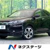 honda vezel 2014 -HONDA--VEZEL DAA-RU3--RU3-1030812---HONDA--VEZEL DAA-RU3--RU3-1030812- image 1