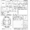 toyota tank 2019 -TOYOTA--Tank M900A-0381030---TOYOTA--Tank M900A-0381030- image 3