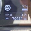 toyota alphard 2012 -TOYOTA 【岩手 300】--Alphard ATH20W--ATH20-8021306---TOYOTA 【岩手 300】--Alphard ATH20W--ATH20-8021306- image 8