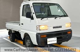 suzuki carry-truck 1998 Mitsuicoltd_SZCT588208R0705