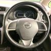 nissan dayz 2014 CFJ1646890 image 13
