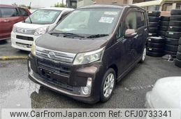 daihatsu move 2014 -DAIHATSU--Move LA100S--0277218---DAIHATSU--Move LA100S--0277218-