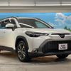 toyota corolla-cross 2024 CFJ1586043 image 16