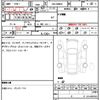 toyota roomy 2020 quick_quick_5BA-M900A_M900A-0508115 image 13