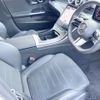 mercedes-benz c-class-station-wagon 2023 CFJ1687619 image 9