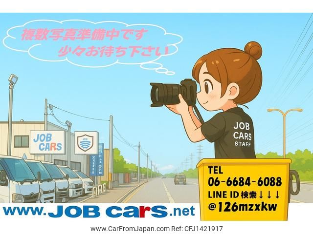 isuzu elf-truck 2019 GOO_NET_EXCHANGE_0700067A30250713W002 image 2