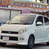 daihatsu max 2002 quick_quick_UA-L950S_L950S-0015243 image 14