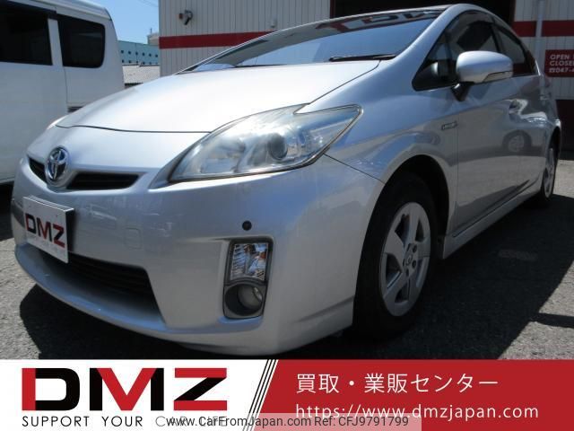 toyota prius 2011 quick_quick_DAA-ZVW50_0310640 image 1