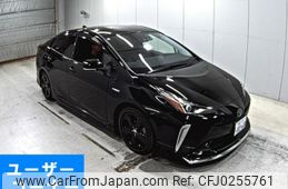 toyota prius 2019 -TOYOTA 【岡山 301み8060】--Prius ZVW51-8059644---TOYOTA 【岡山 301み8060】--Prius ZVW51-8059644-